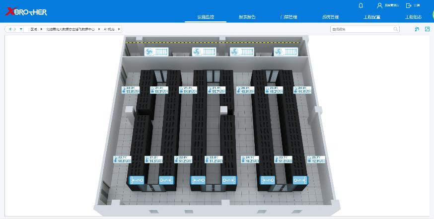 贵州服务器租用 - 高防